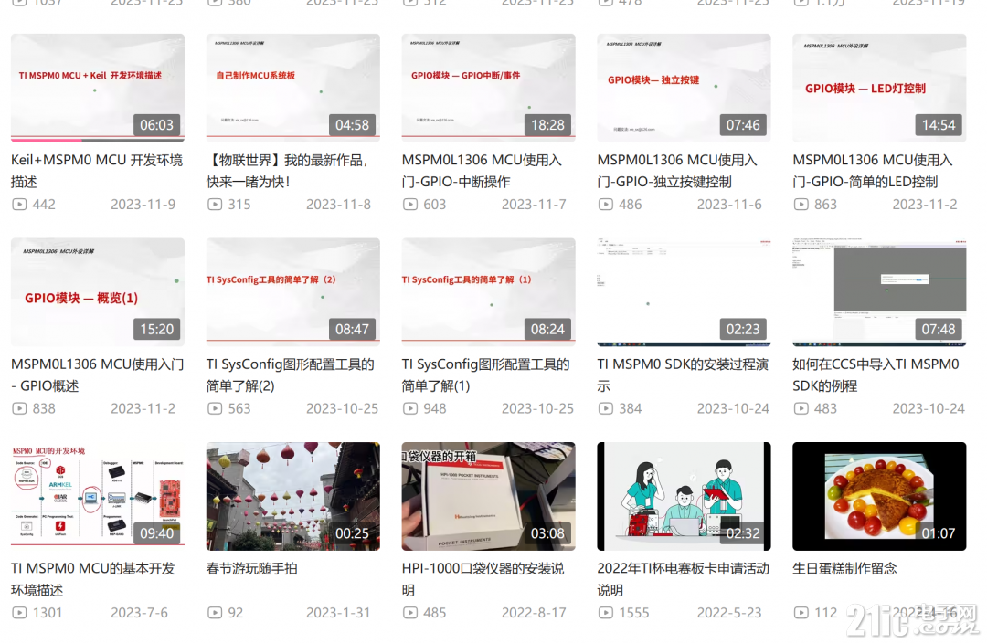 屏幕截图 2024-03-31 233309.png