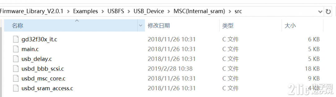 58872660a03f245c17.png