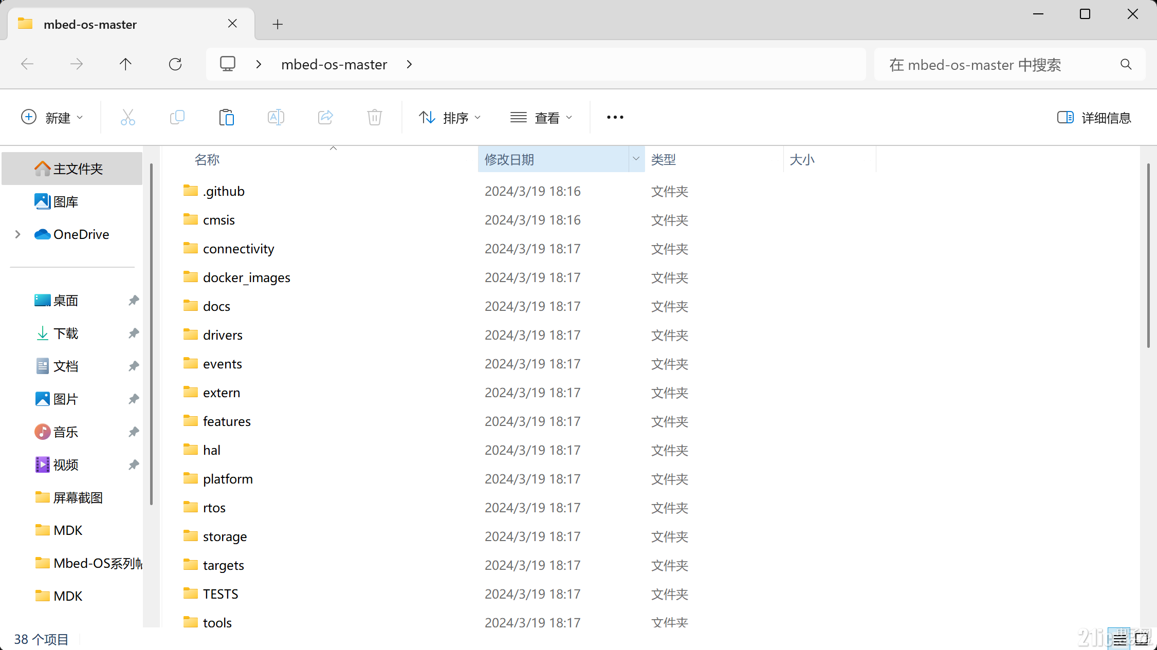 b301a155d0634eb682367d38e6826c3a