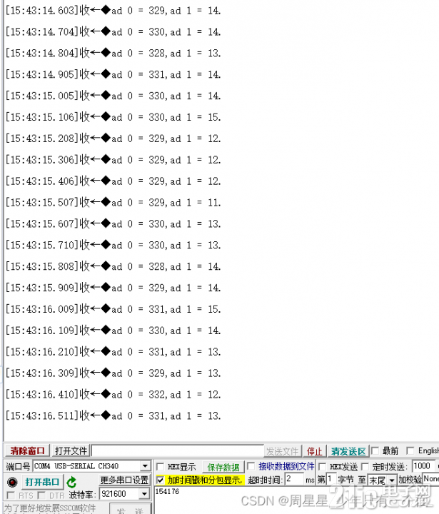 518356613a2b22d4e9.png