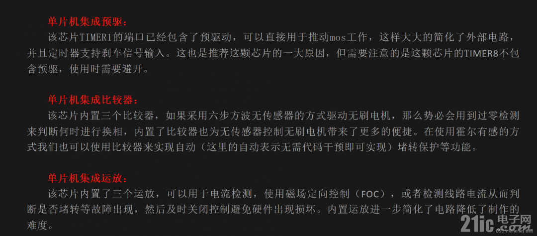 6829766160d0c66a64.png