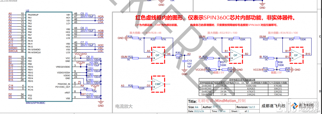 3479266160d14a63d1.png