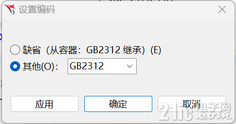 97261661cdd00b39e8.png