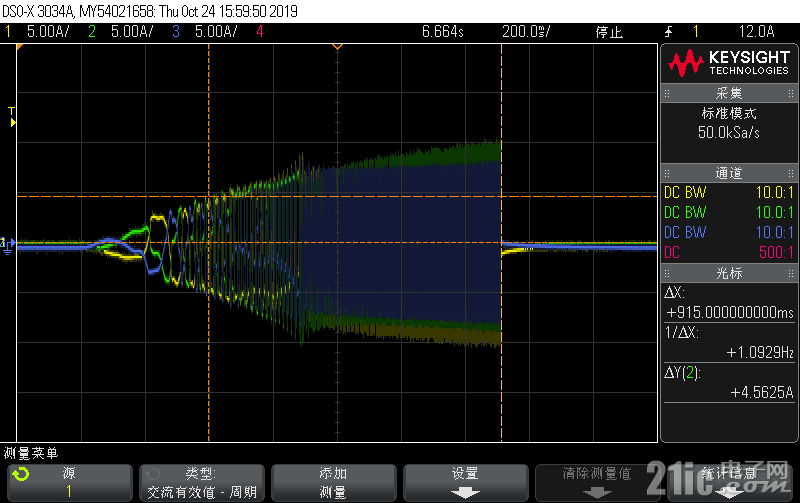 固定轴_48000rpm_堵转.png