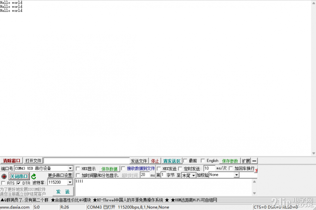 Pasted image 20240423173151.png
