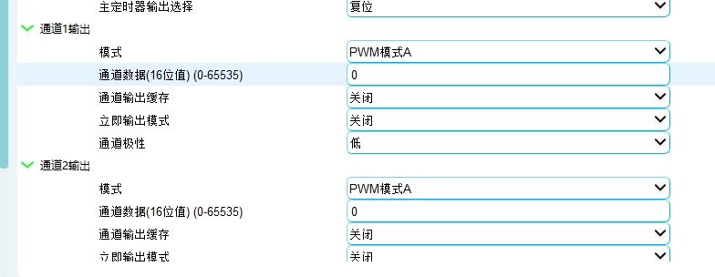微信截图_20240426204531.png