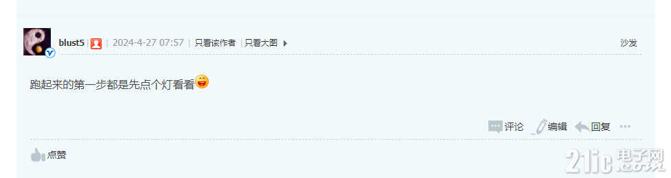 98337662c3f8dd6716.png