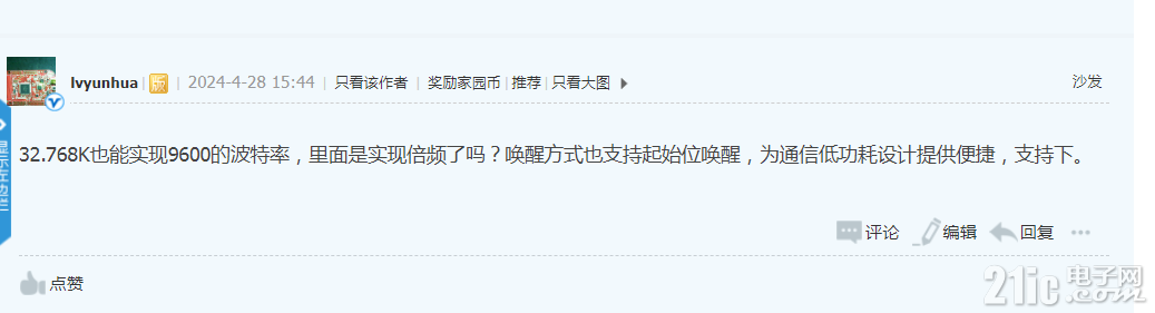 97029662dfea65a10f.png