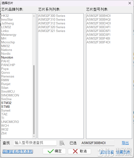 21776662f44d147a2e.png