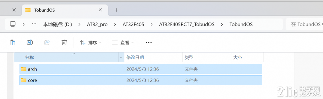 20431663469fd55358.png
