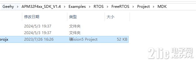 屏幕截图 2024-05-03 194047.png