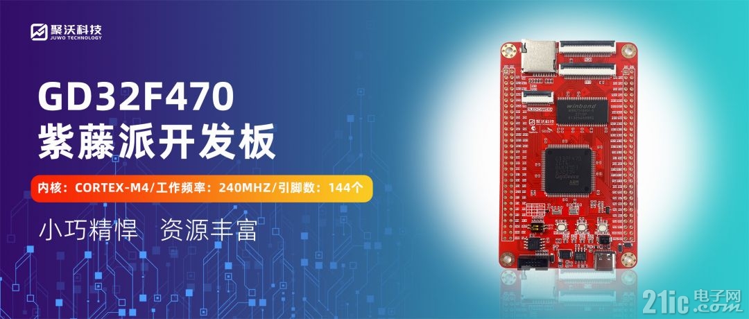 470公众号首图.jpg