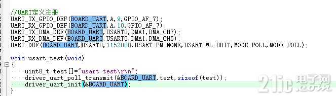 图片12.png