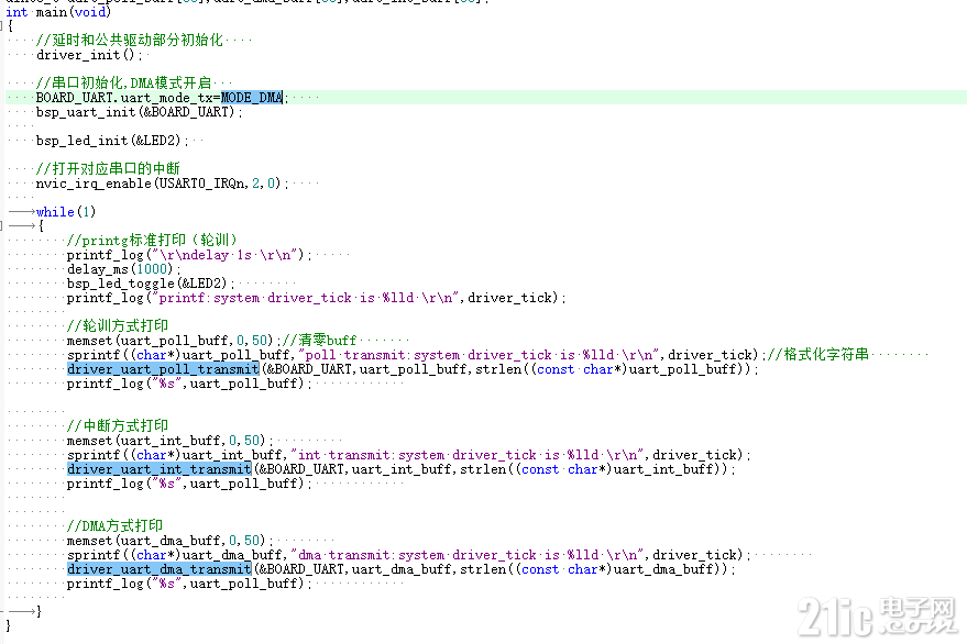 图片13.png
