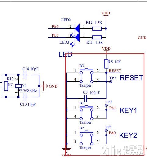 apm32-key-01.jpg