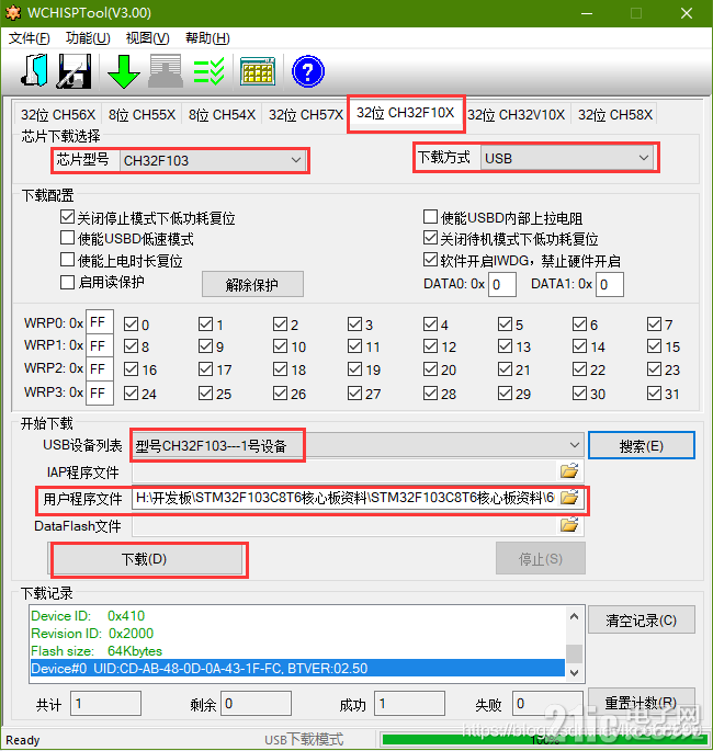 716916639f2ee92540.png