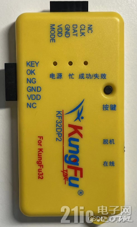 72141663b193f518a7.png
