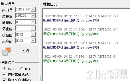 微信截图_20240508193253.png