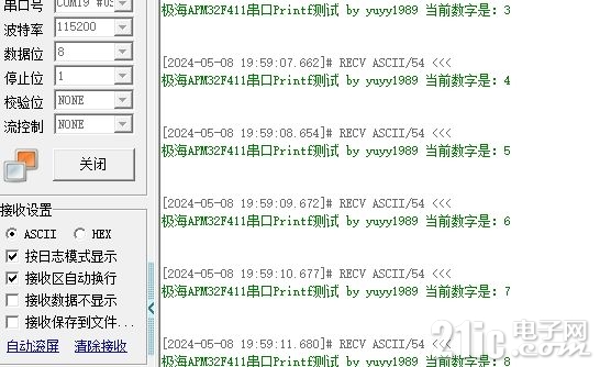 微信截图_20240508195917.png