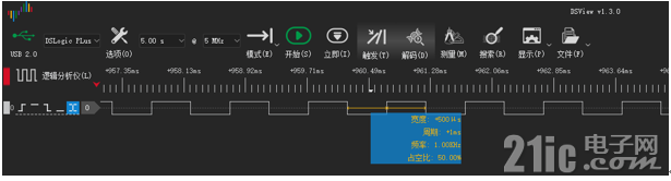 36026663efc0c61417.png