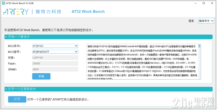 5650663efc9c71ceb.png