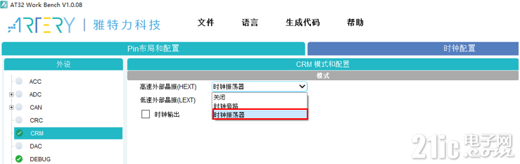81652663efcb064e2d.png