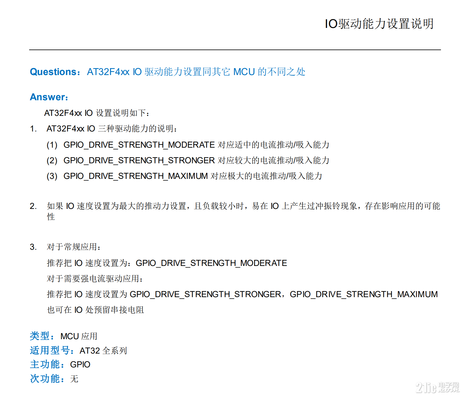 eb704de3ef80834c1777f44ea7346561