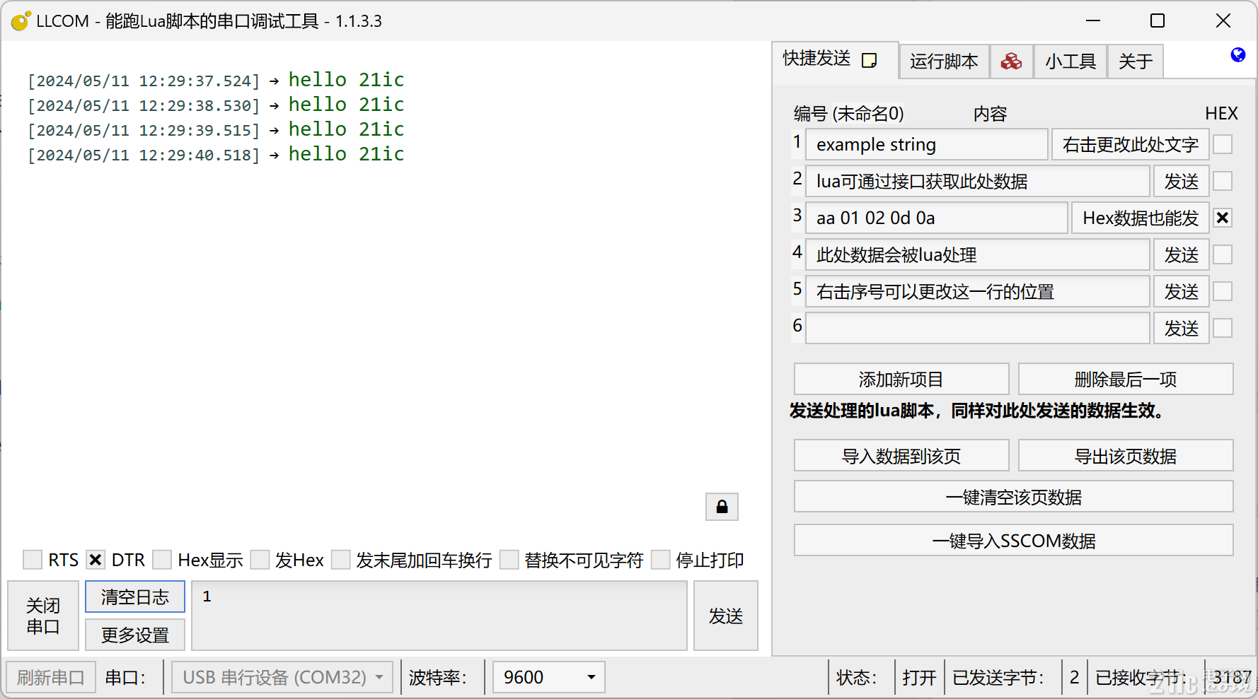 5024a8457a35399ec8b442ee31cc1e3b