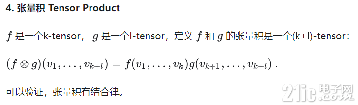 62988664332510984c.png