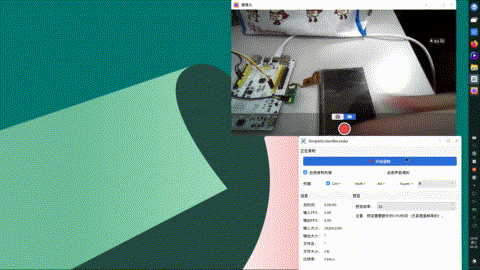 21ic-at32f405评测6.gif