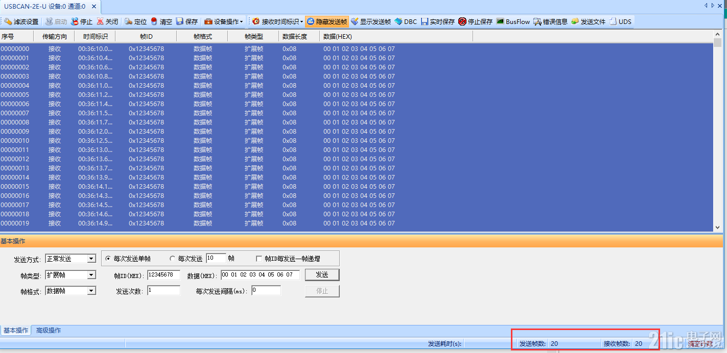 aad312e3f98fa7a1604e4999487bdbfe