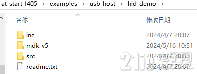 76599664577eb9d029.png