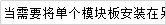 61079664acdc0ebe58.png