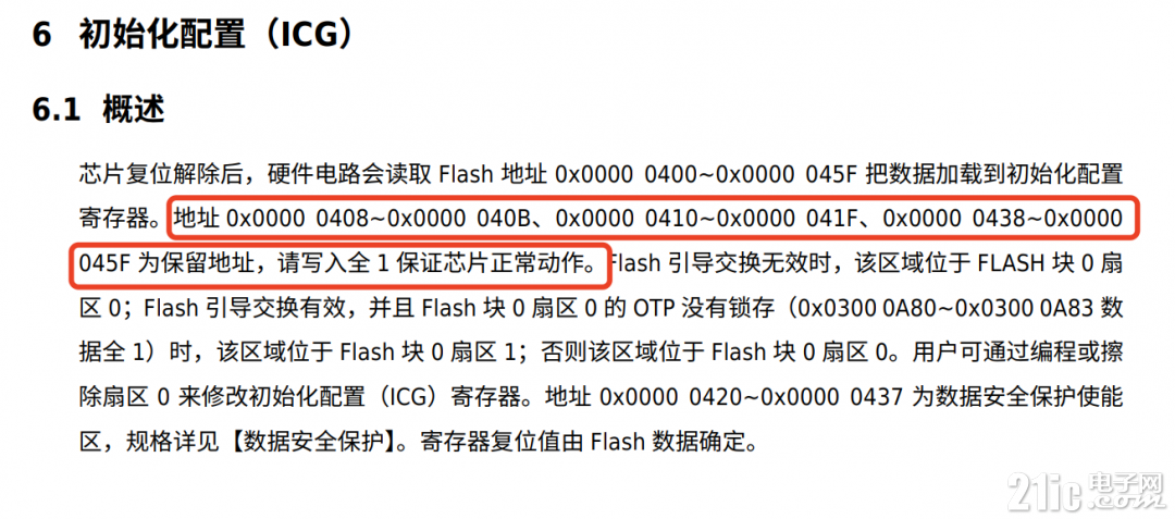 11717664ad60a6e97b.png