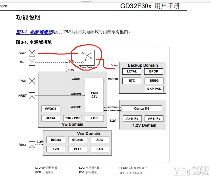 微信截图_20240522145950.png