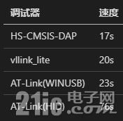 image-14.png