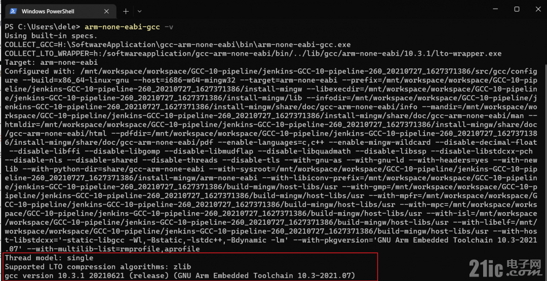 apm32-gcc4.png