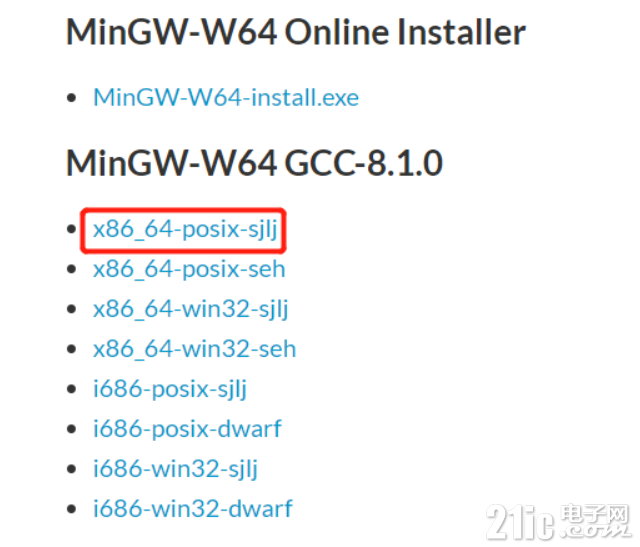 apm32-gcc5.png