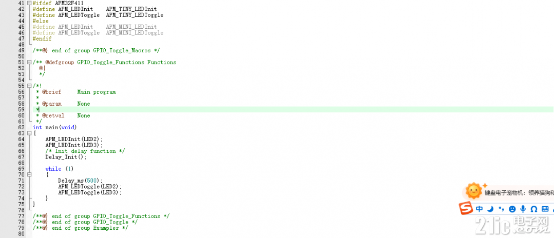 Snipaste_2024-05-27_22-54-41.png