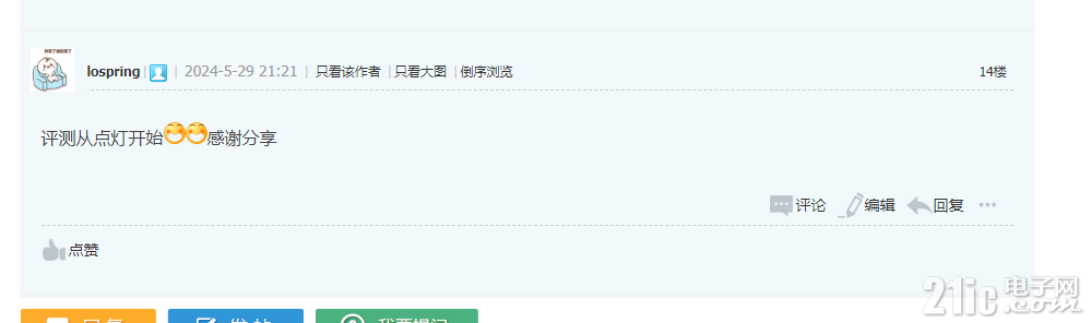5647766572bec224b4.png