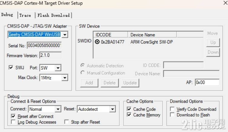 apm32-led-15-1.jpg