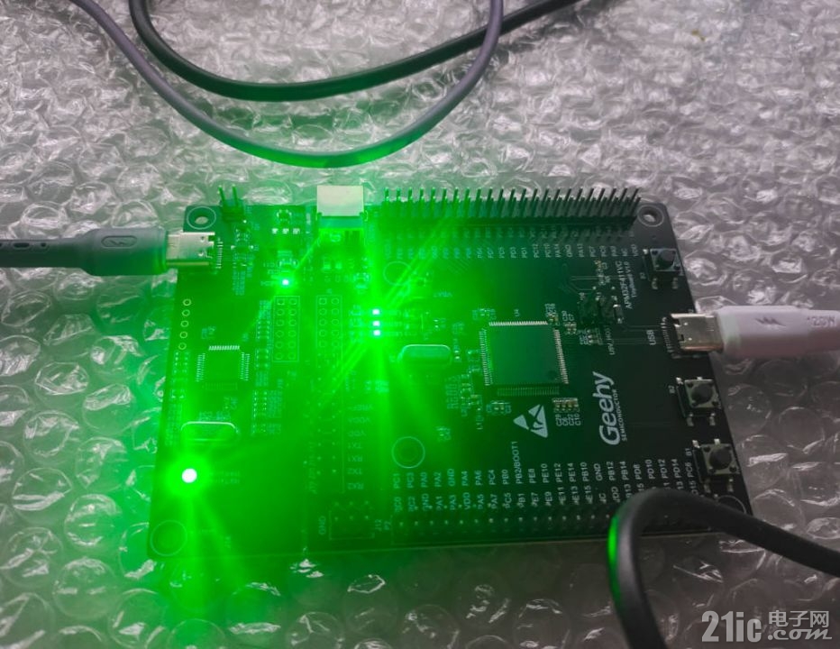 apm32-led-16.jpg