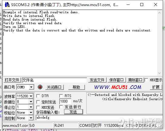 图片4.png