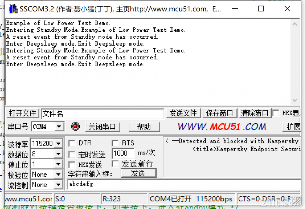 图片8.png