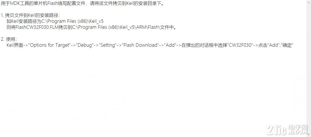 下载02.png