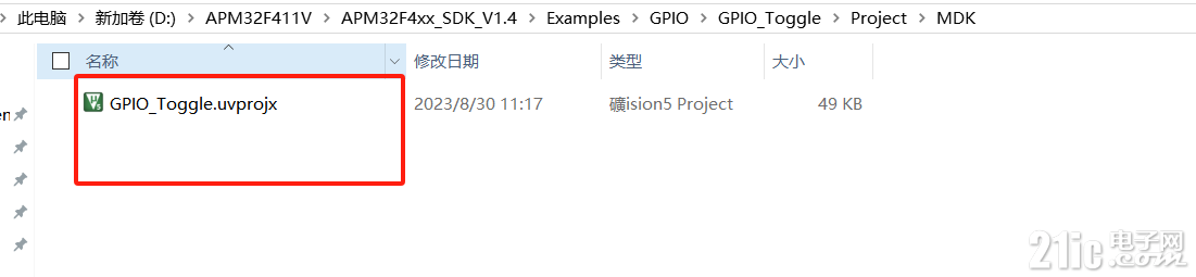 cf40db0d90d2117f2c165b700330c5d5