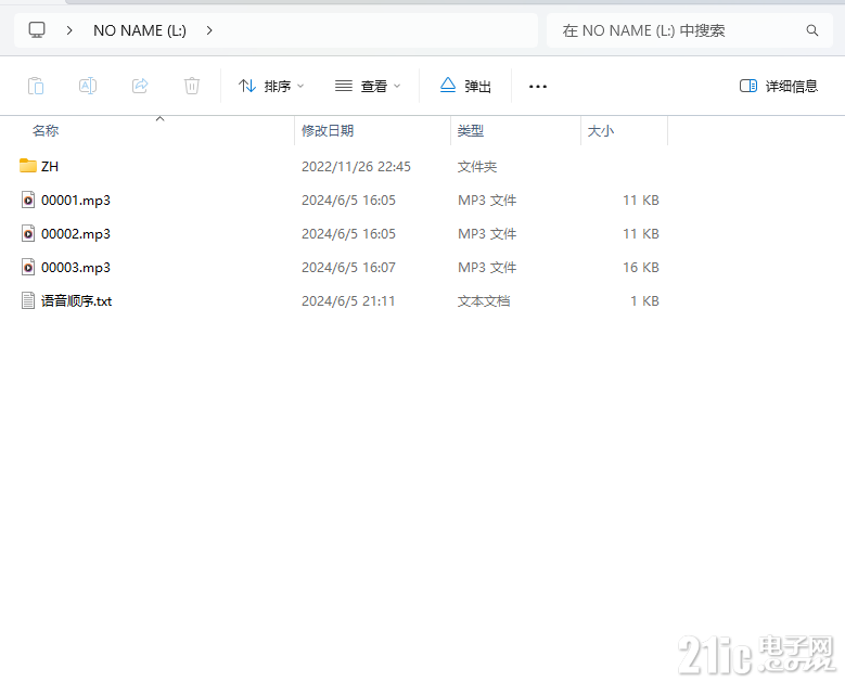 f8b45033fe13da12a23f4f2ee9cca787
