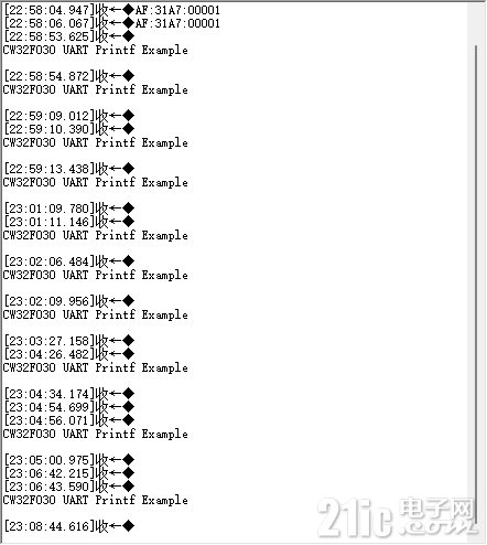 4d1016222d746b650c6f3ffd1d7aacea