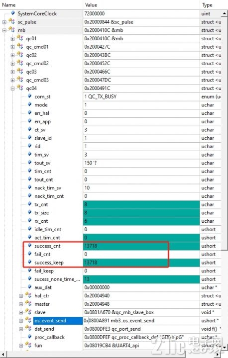 MODBUS.png