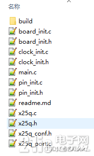 600876668fe423fa33.png